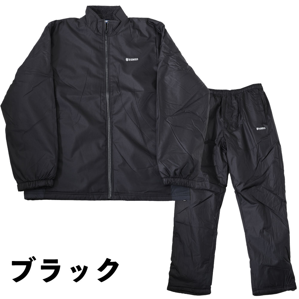楽天市場】メンズ KSWISS 裏ボア 上下 スーツ セットアップ