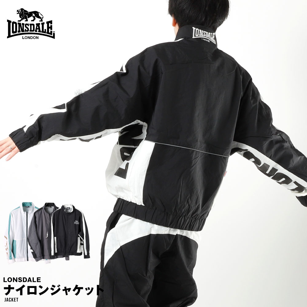 楽天市場】LONSDALE ロンズデール ナイロンジャケット ナイロン