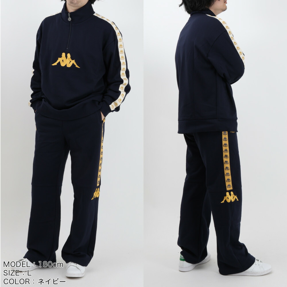 楽天市場】KAPPA カッパ ハーフジップスウェット スウェット