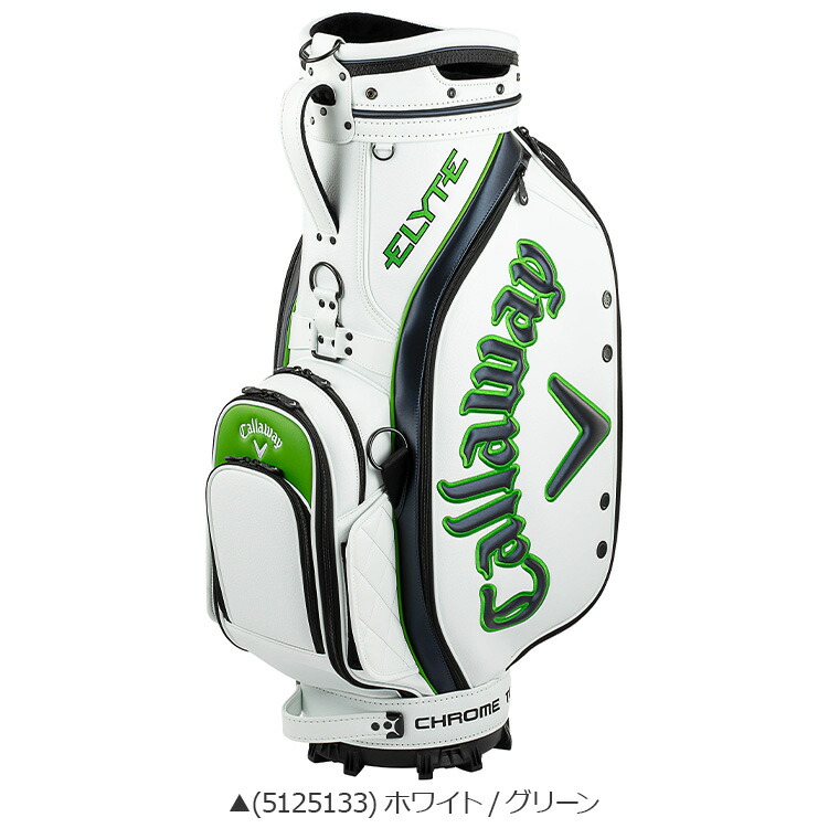 大吉 キャメロンキャディーバック5点セット 大吉 キャメロンキャディー