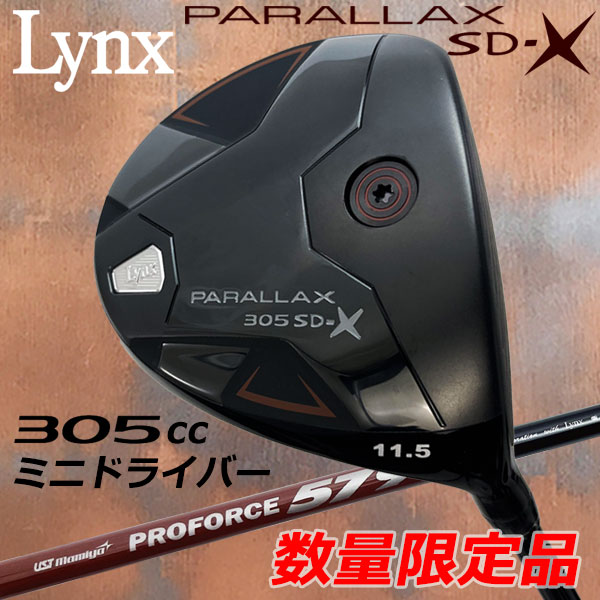 楽天市場】【ポイント最大20倍♪全品ポイントアップ ☆ 3/11 01:59まで