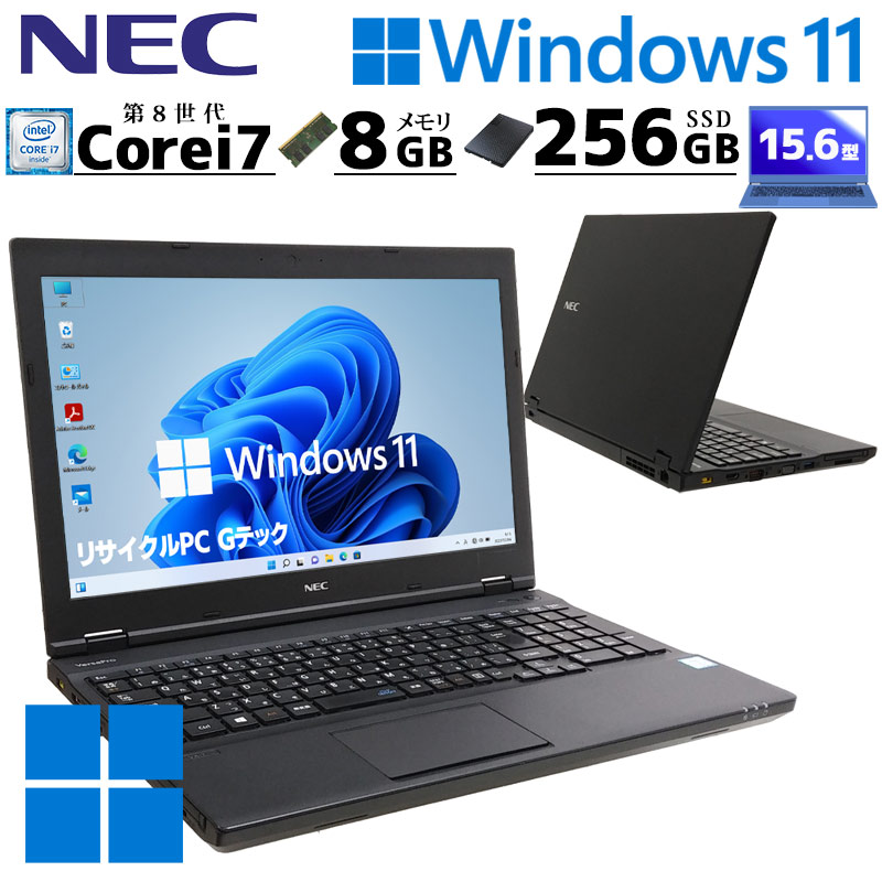 楽天市場】core i7-8650uの通販