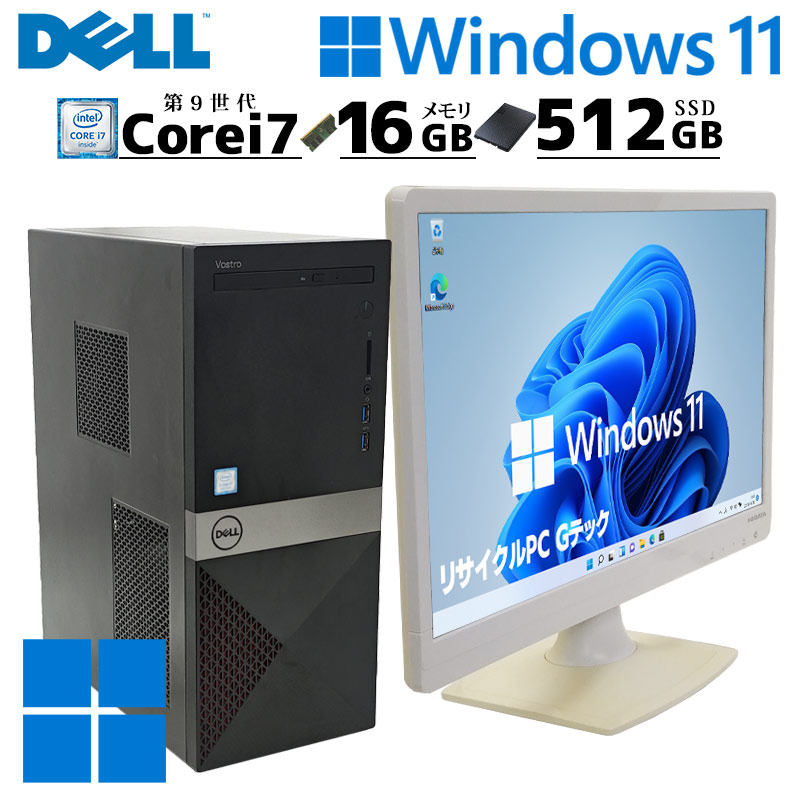 楽天市場】core i7 gtx 1650の通販