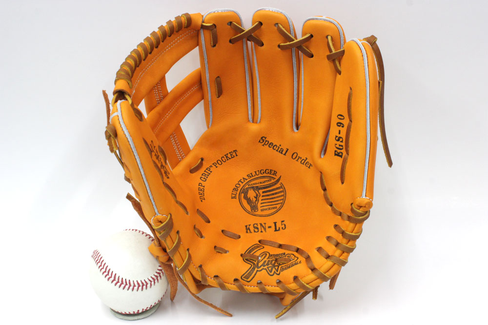 久保田スラッガー 軟式EGS-90 24MS型 久保田スラッガー（KUBOTA