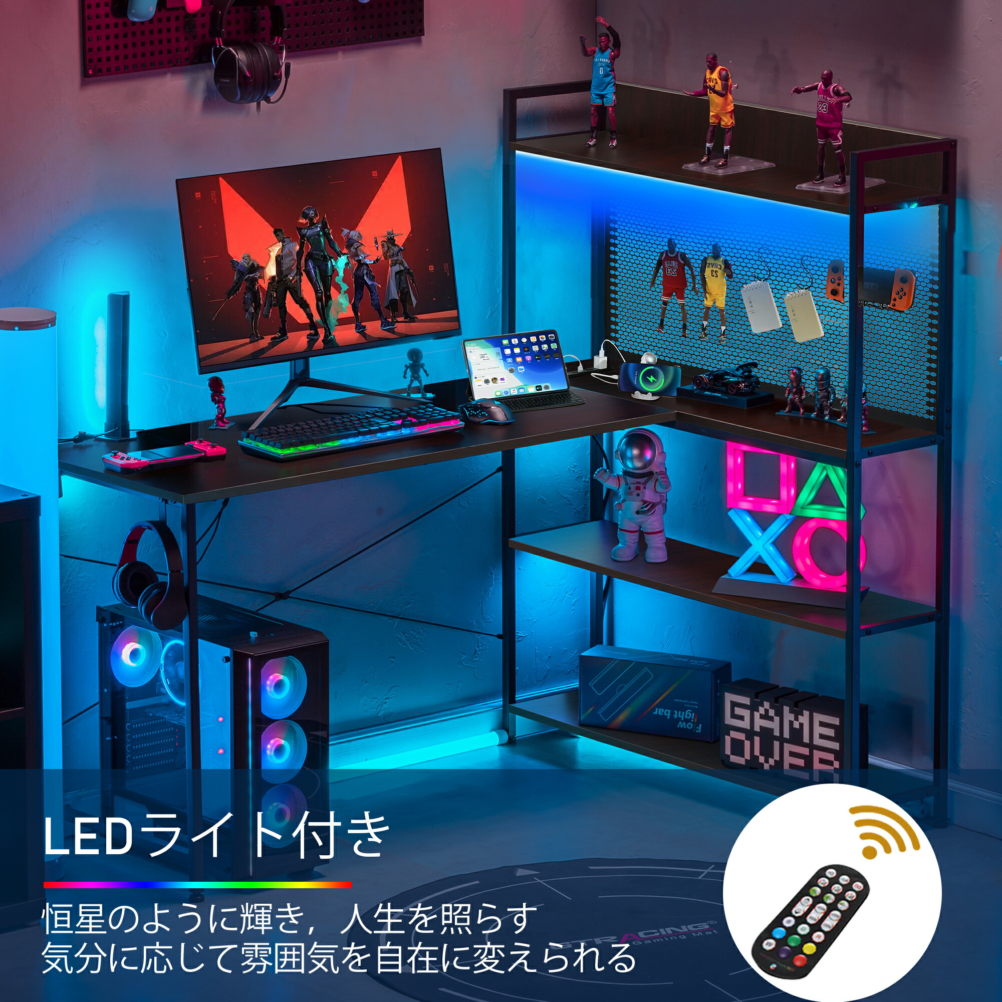 楽天市場】【SS 最大83％オフ｜限界突破セール】COMHOMA ゲーミング