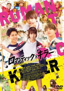 楽天市場】恋ノチカラ DVD-BOX [DVD] : ポプカル 楽天市場店