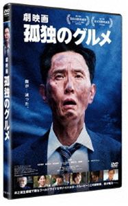 楽天市場】Brian the Sun / カフネ（期間生産限定ライオン盤／CD＋DVD