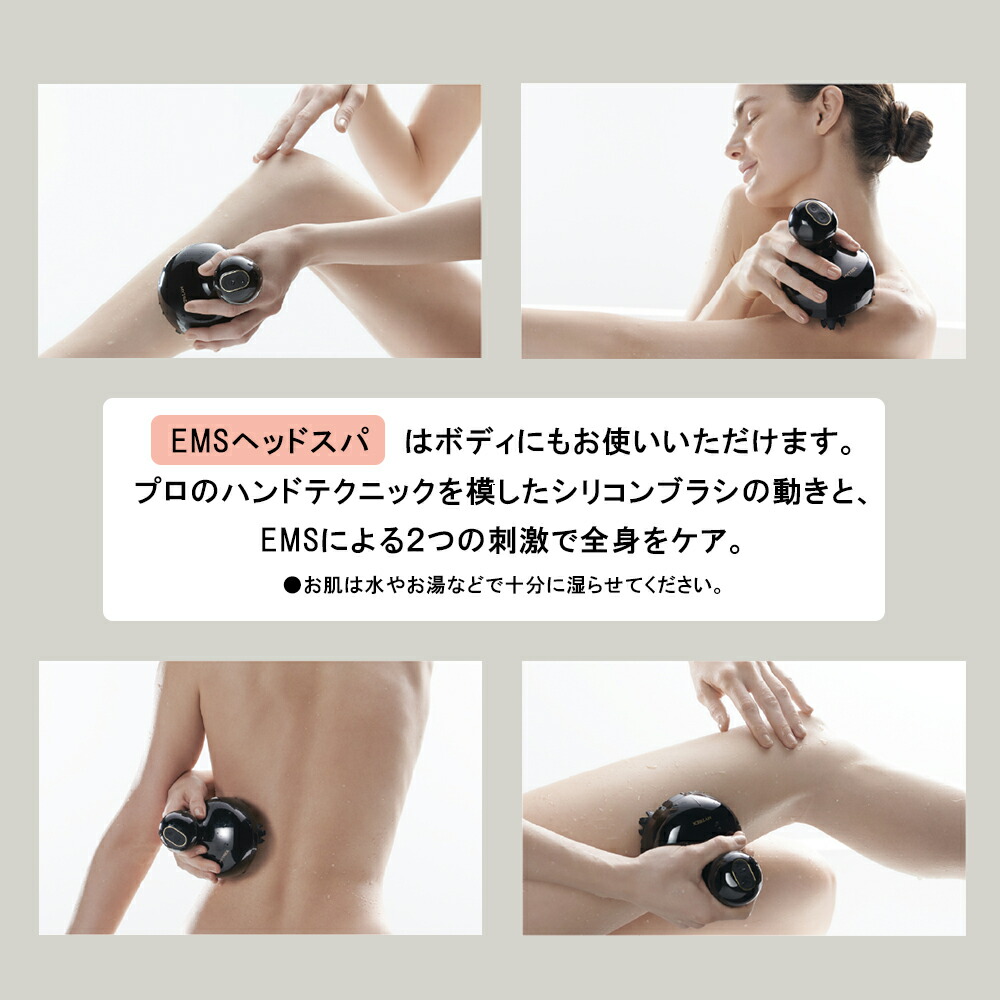 楽天市場】MYTREX EMS HEAD SPA PRO （ヘッドスパ EMS 電気針