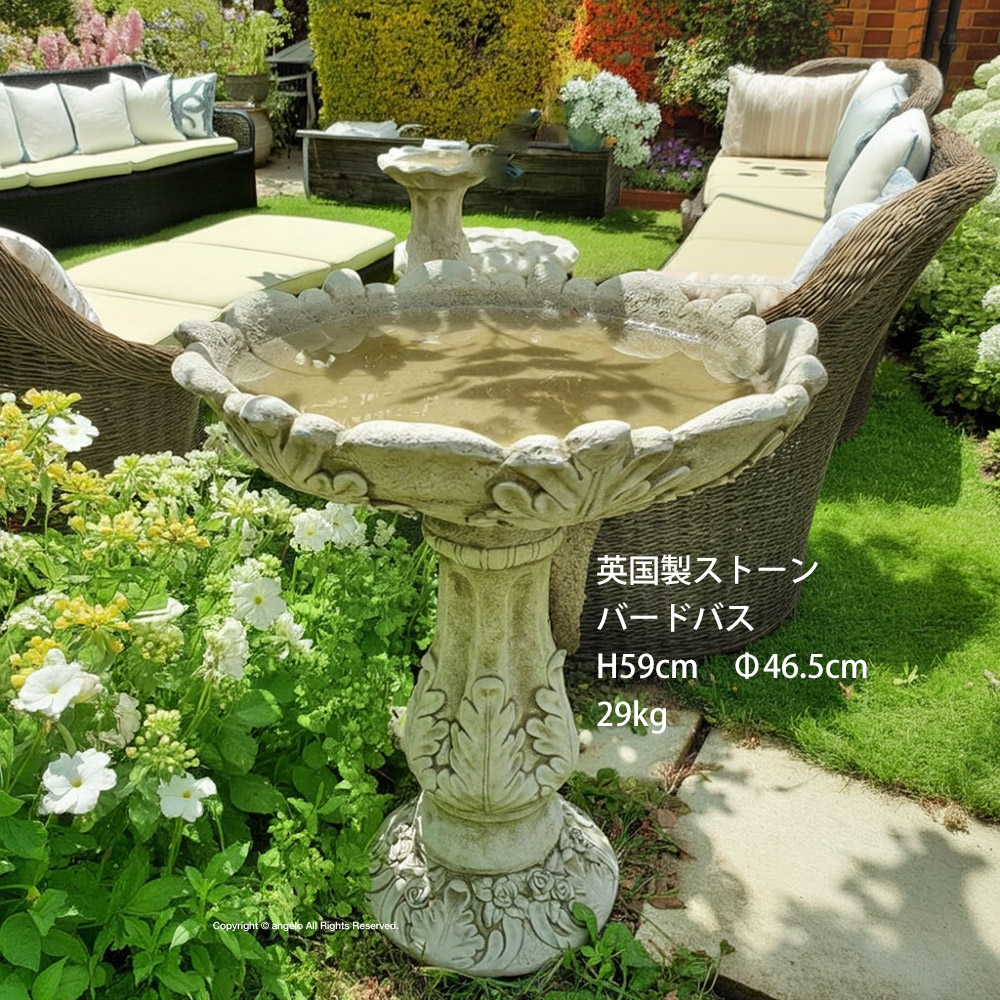 野外置物 オーナメント ガーデニング バードバス」の人気商品一覧