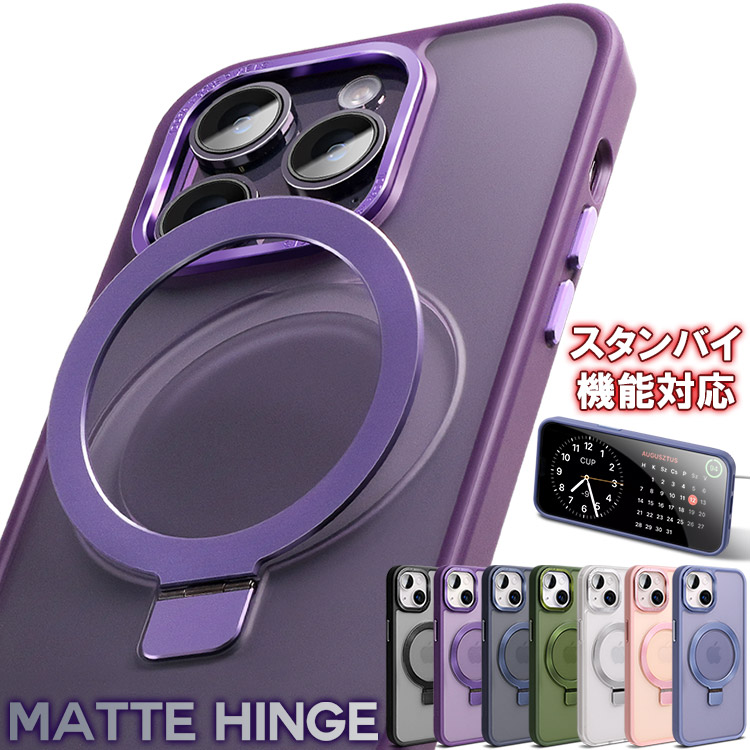 楽天市場】【スーパーセール50%OFF+P2倍】iPhone14pro ケース