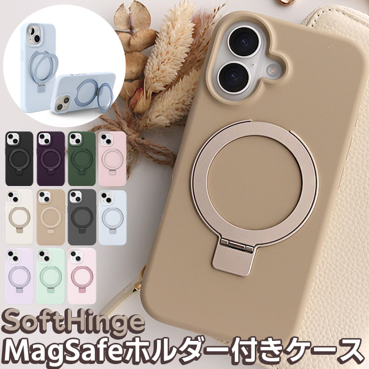 楽天市場】【スパセ土曜限定合計12%OFF】【ショルダーストラップ