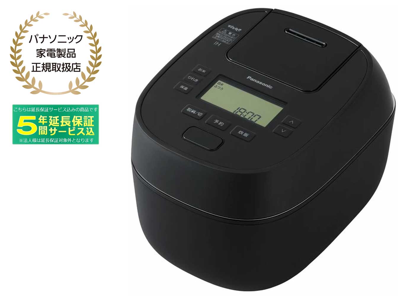 楽天市場】炊飯器 5.5合 パナソニックおどり炊きの通販