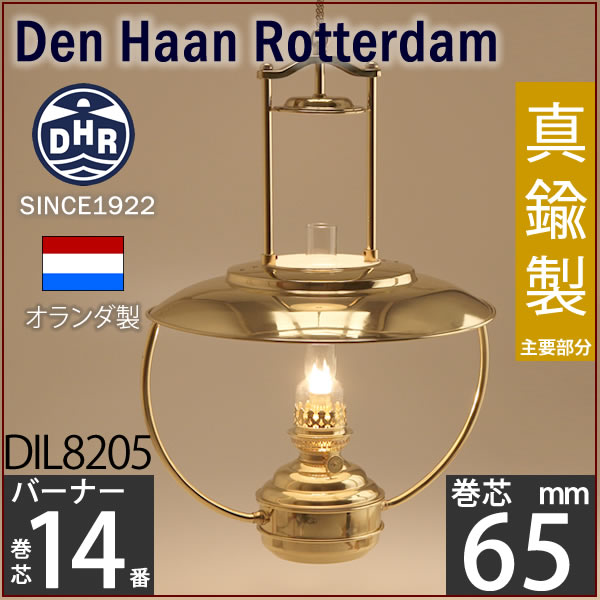楽天市場】 【65mm巻芯1本おまけ付】【送料無料（北海道沖縄県九州は