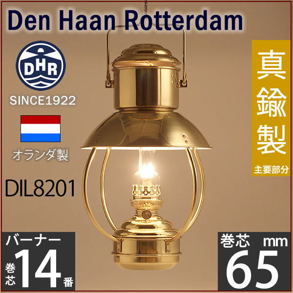 楽天市場】 【65mm巻芯1本おまけ付】【送料無料（北海道沖縄県九州は