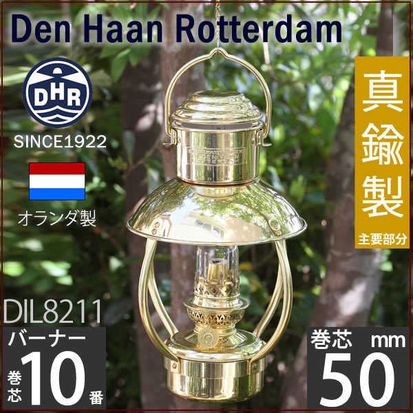 楽天市場】 【50mm巻芯1本おまけ付】【送料無料（北海道沖縄県九州は