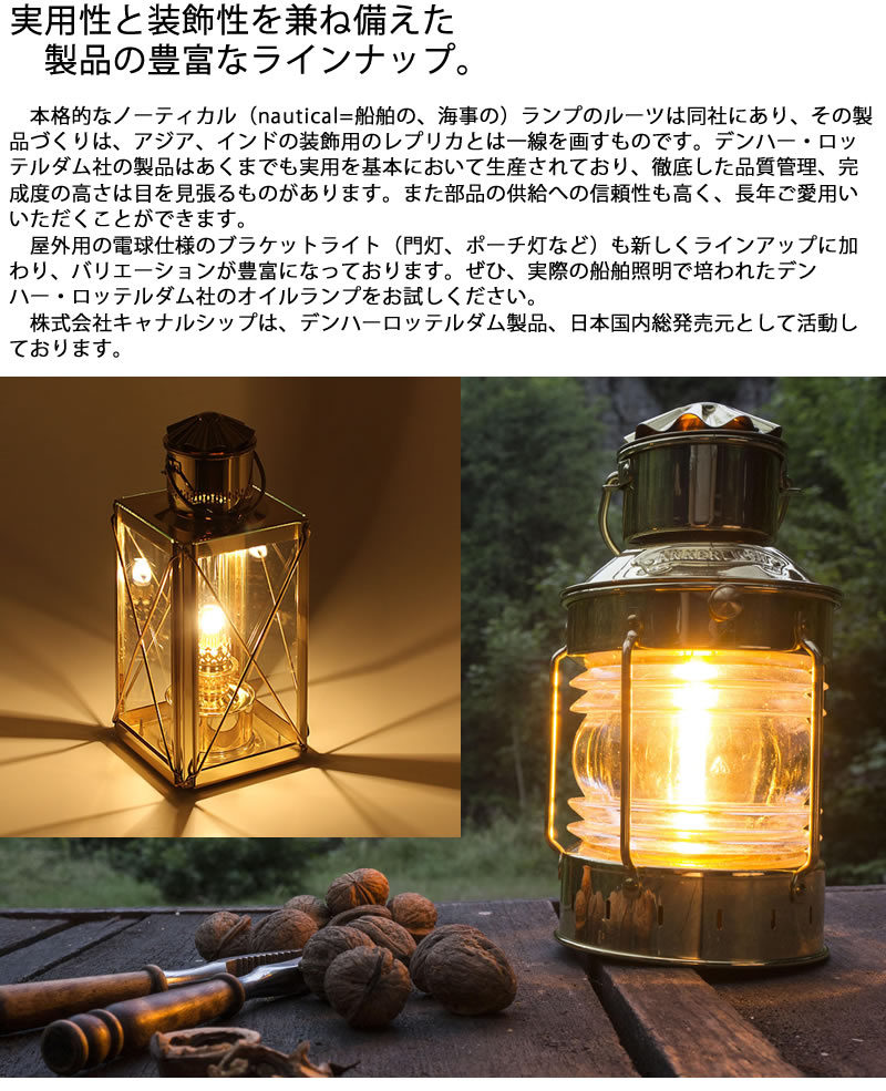 楽天市場】 【35mm芯1本おまけ付】【送料無料（北海道沖縄県九州は別途