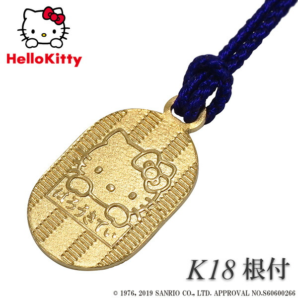 金 ストラップ」の人気商品一覧 | 安い商品を通販サイトから探す