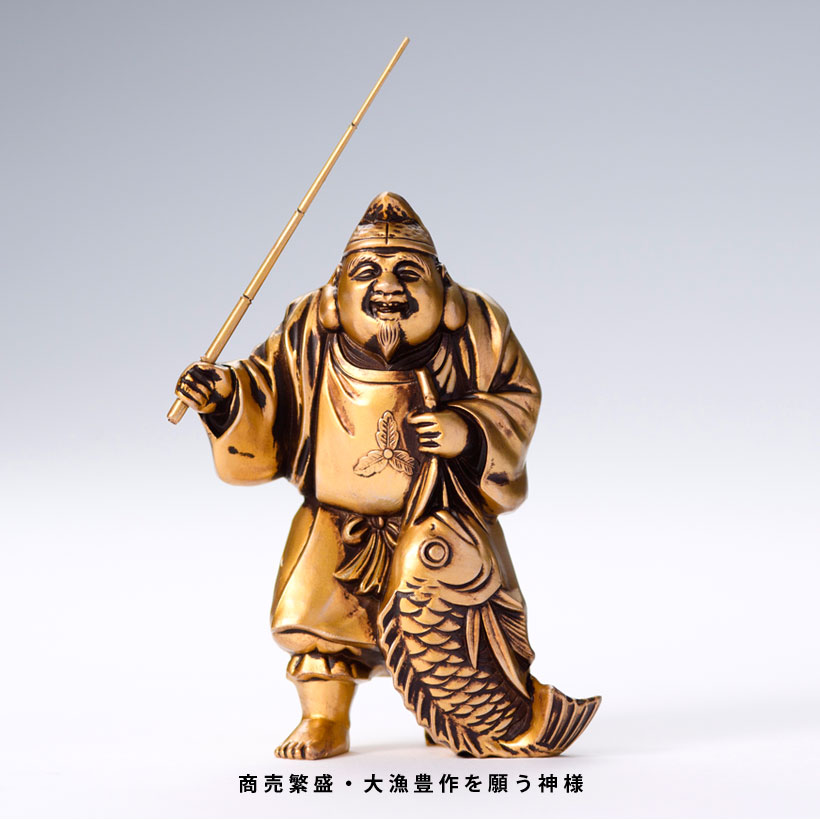 楽天市場】＼ホワイトデーギフト／銀雅堂 恵比寿｜七福神 縁起物 置物