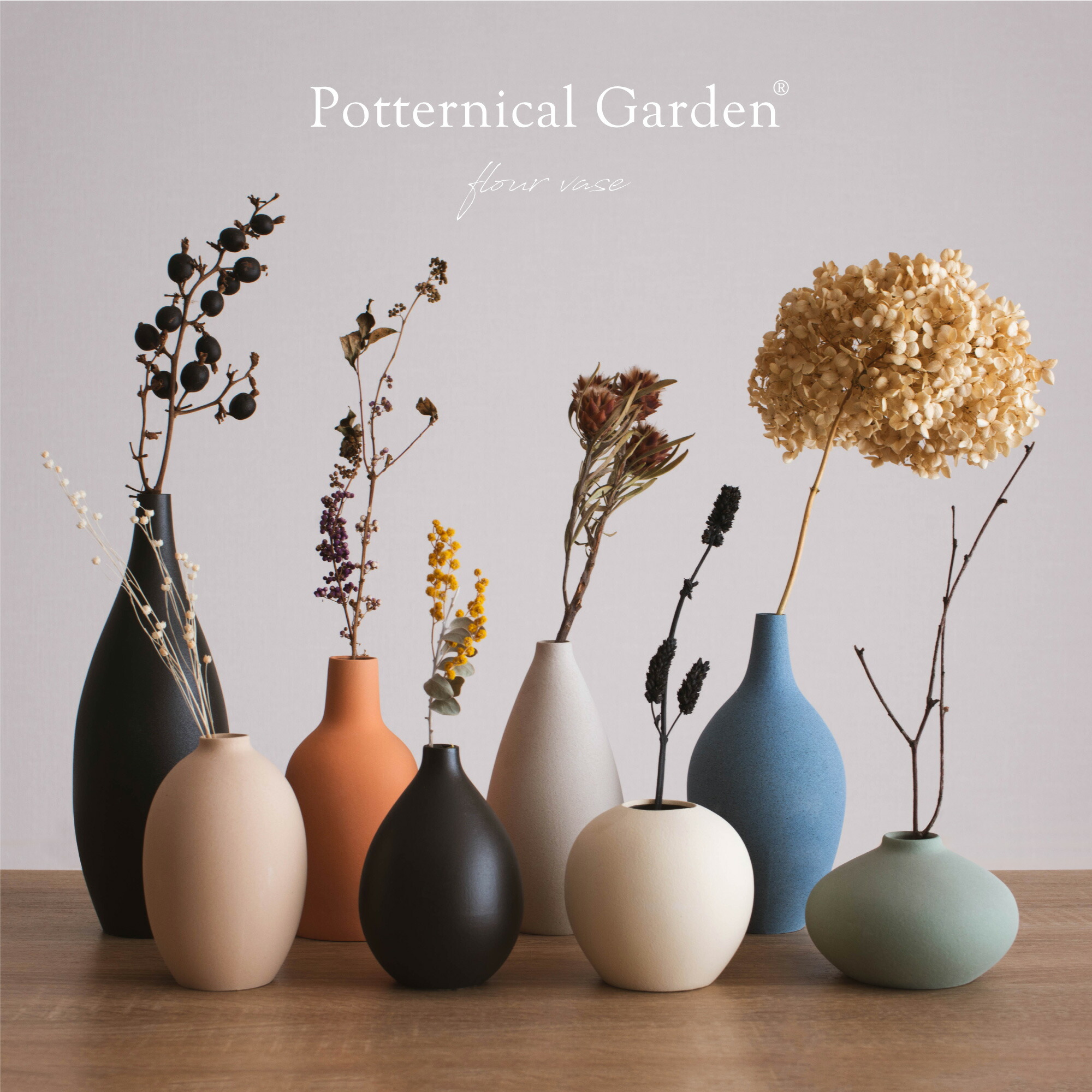 楽天市場】一輪挿し 花瓶 セラミック 陶器 北欧 デザイン フラワー