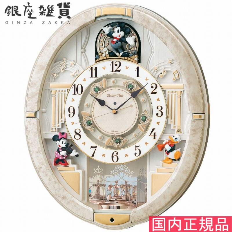 メロディ 電波時計 ディズニー」の人気商品一覧 | 安い商品を通販
