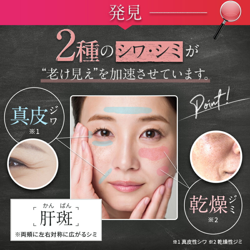 楽天市場】☆ポイント10倍※3/11 9:59まで☆【公式 VIOTERAS N