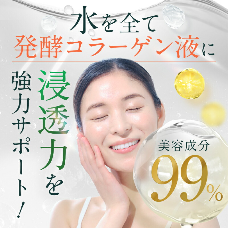 楽天市場】☆ポイント10倍※3/11 9:59まで☆【公式 VIOTERAS C+クリア