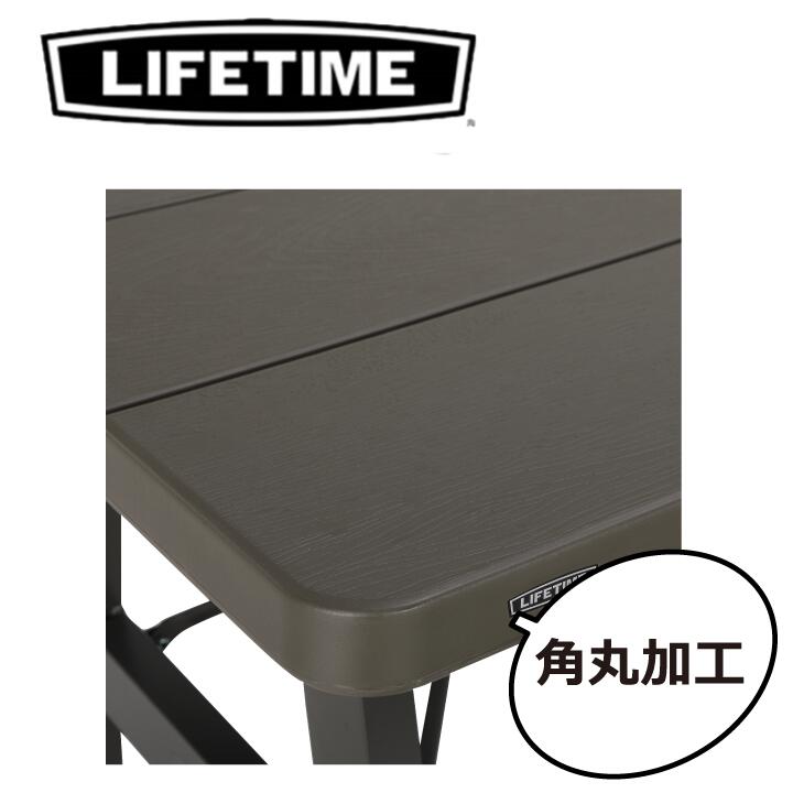 楽天市場】LIFETIME ライフタイム Wフレームフォルディング ピクニック