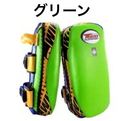 楽天市場】【タイの現地在庫より取り寄せも可能】 Twins ツインズ