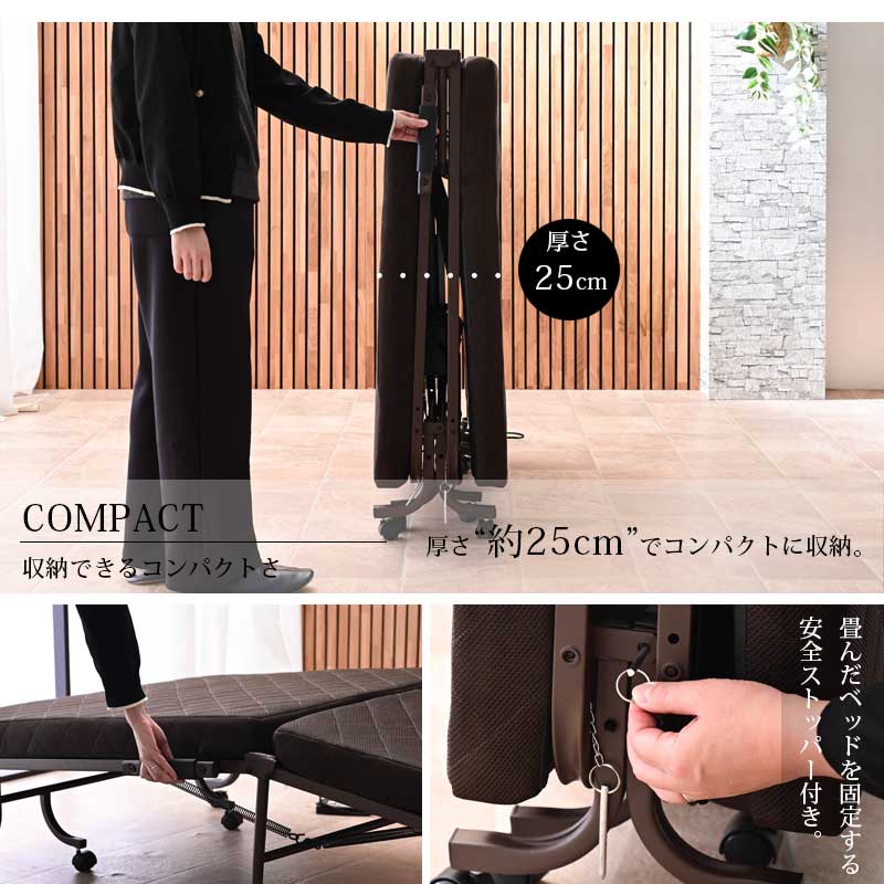 楽天市場】折りたたみ電動ベッド 折りたたみ 介護ベッド 電動ベッド