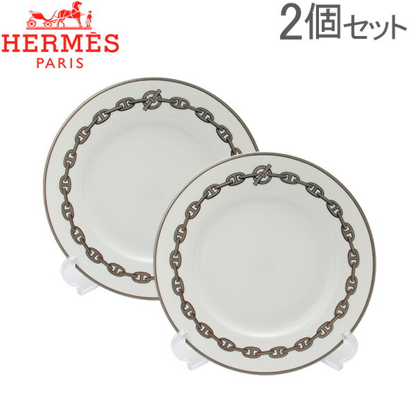 楽天市場】＼店内、SS限定SALE開催中／ Hermes （エルメス