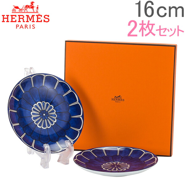 楽天市場】＼店内、SS限定SALE開催中／ エルメス Hermes ブルー