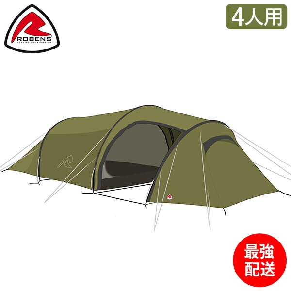 楽天市場】＼店内、SS限定SALE開催中／ ローベンス Robens テント 3人