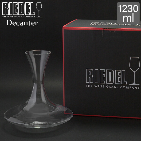 楽天市場】＼店内、SS限定SALE開催中／ Riedel リーデル DECANTER
