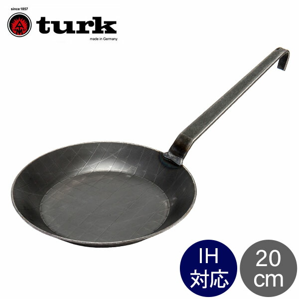 楽天市場】＼店内、SS限定SALE開催中／ ターク Turk 鉄製 ロースト用