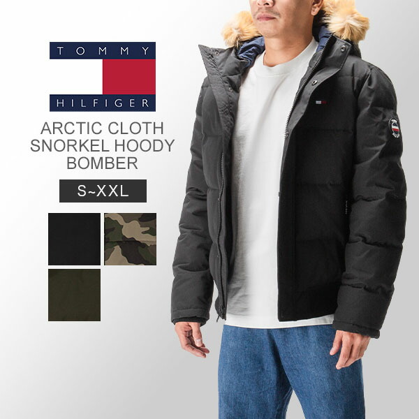 楽天市場】＼店内、SS限定SALE開催中／ トミーヒルフィガー Tommy