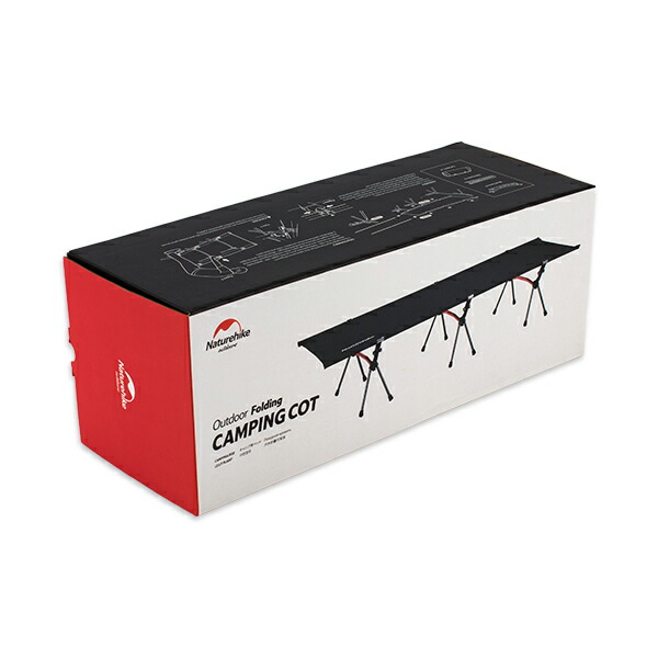 楽天市場】＼店内、SS限定SALE開催中／ ネイチャーハイク コット