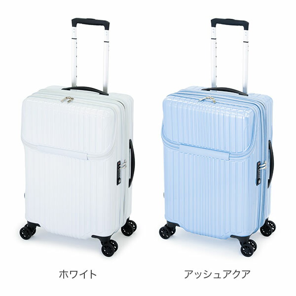 楽天市場】＼店内、SS限定SALE開催中／ A.L.I アジアラゲージ スーツ