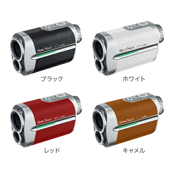 楽天市場】＼店内、SS限定SALE開催中／ ショットナビ Shot Navi ボイス