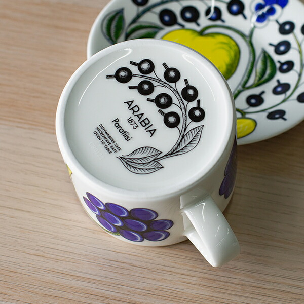 楽天市場】＼店内、SS限定SALE開催中／ アラビア Arabia カップ 0.28L
