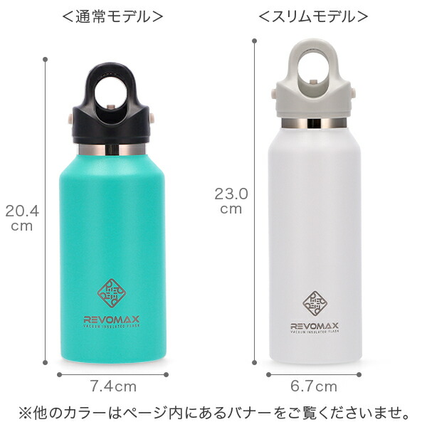 楽天市場】＼店内、SS限定SALE開催中／ 【新モデル入荷】 レボマックス