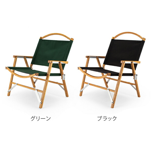楽天市場】＼店内、SS限定SALE開催中／ カーミットチェア Kermit Chair