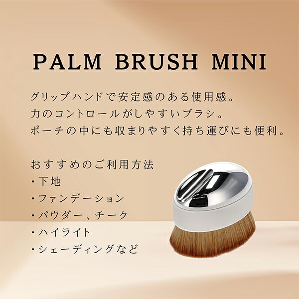 楽天市場】＼店内、SS限定SALE開催中／ アーティス Artis メイクアップ