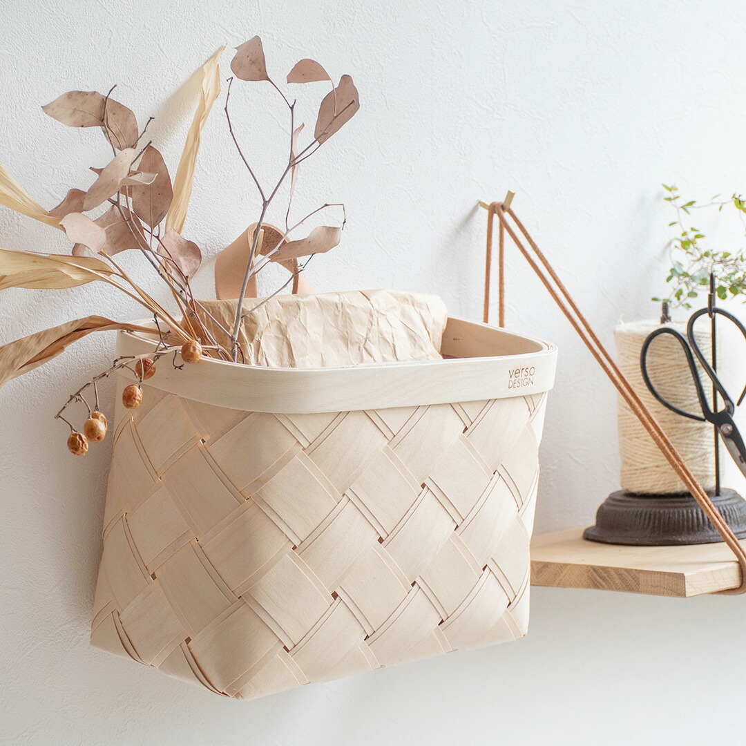 楽天市場】北欧 白樺 バスケット 天然素材 木製 収納ボックス LASTU