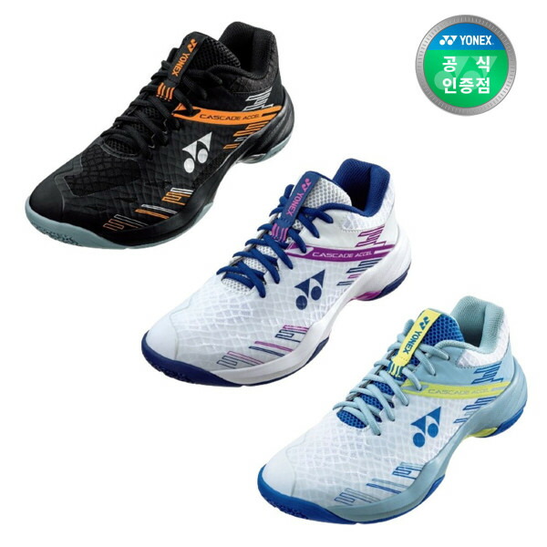 楽天市場】ヨネックス バドミントンシューズ カスケード エクセル