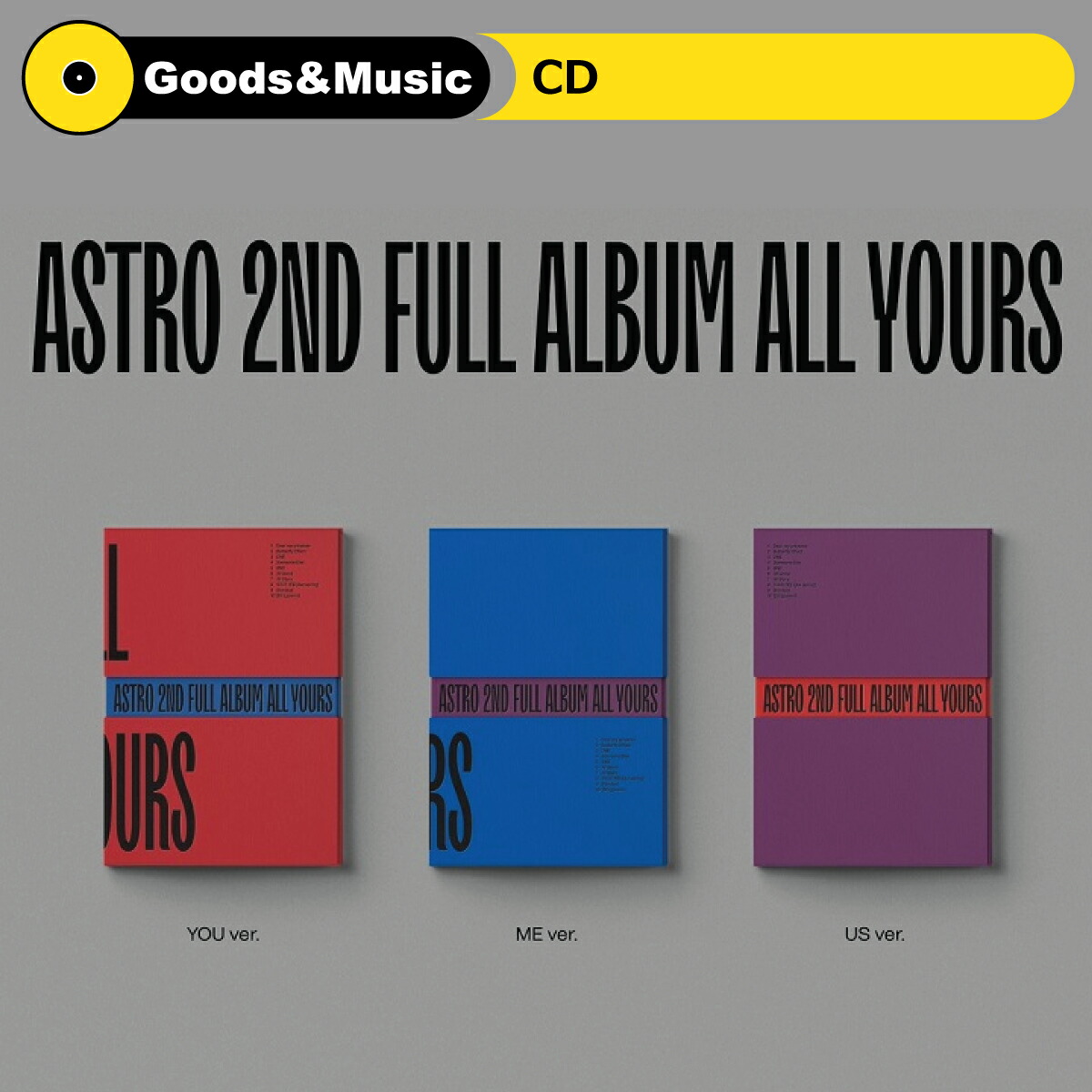 楽天市場】【和訳選択】ASTRO ALL YOURS 2ND FULL ALBUM アストロ 2集