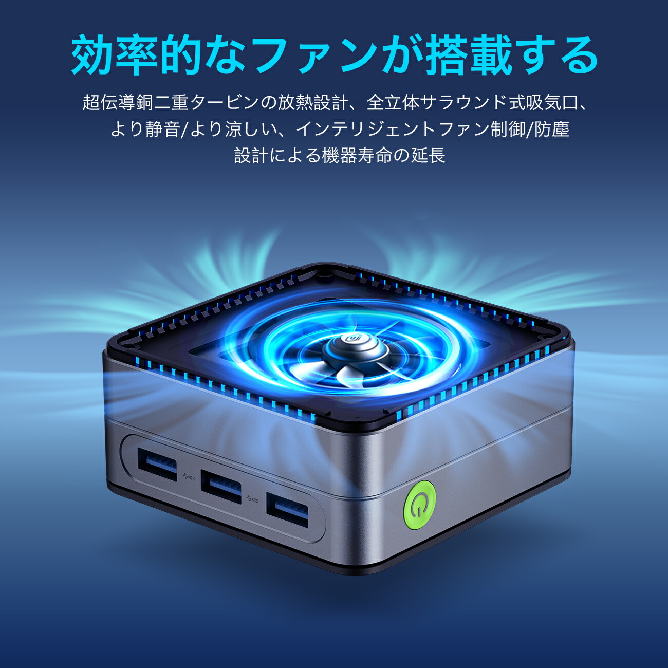 楽天市場】GMKtec ミニpc g2plus【Intel N150 DDR5 12GB 512GB SSD】PC