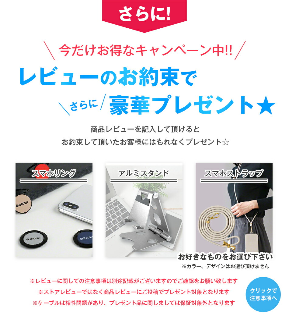 楽天市場】【3000円OFF☆】＼ケース付／タブレット PC 10インチ 大型