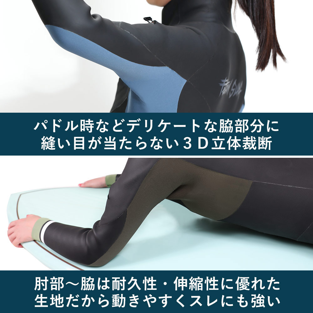 楽天市場】[ｽｰﾊﾟｰｾｰﾙ価格+ｸｰﾎﾟﾝ]FELLOW セミドライ 5×3mm ウェット