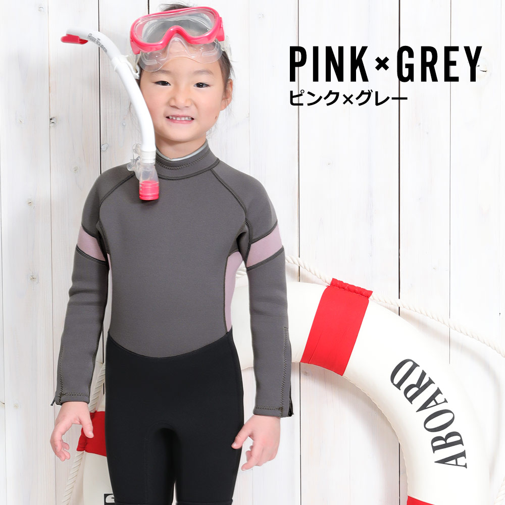 楽天市場】[ｽｰﾊﾟｰｾｰﾙ価格+ｸｰﾎﾟﾝ]Ko'a ウェットスーツ フルスーツ 3mm