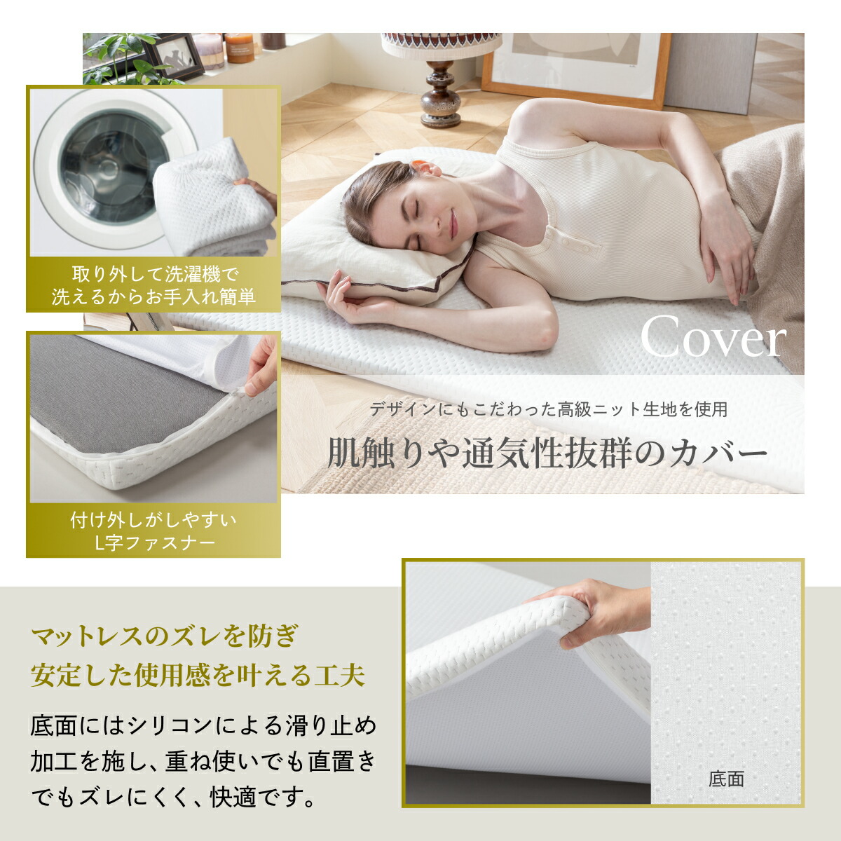 楽天市場】【楽天1位】 マットレス トッパー 高反発マットレス 200cm